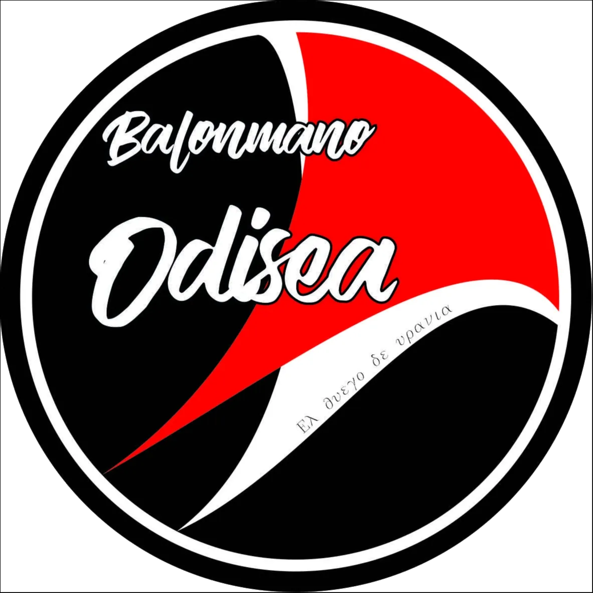 Logo BM Odisea